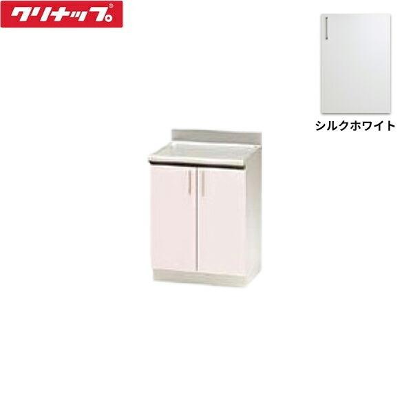 クリナップ TRW60C シルクホワイトステンキャビキッチン調理台間口60cm クリナップ TRW60C CLEANUP ステンキャビキッチン SK 調理台60cm
