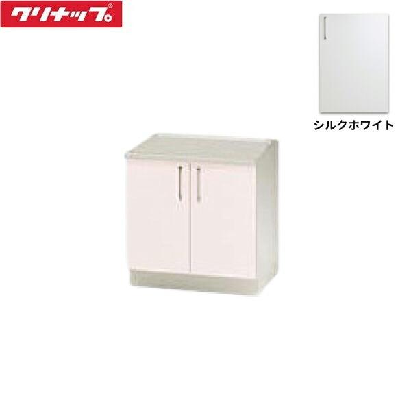 クリナップ TRW60KN CLEANUP ステンキャビキッチン SK コンロ台 クリナップ TRW60KN CLEANUP ステンキャビキッチン SK コンロ台