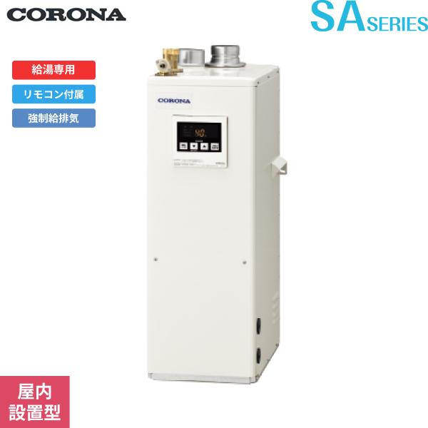 CORONA（コロナ） UIB-SA382(FFK) 石油給湯器 SA SERIES 水道直圧式