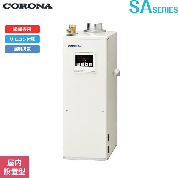 CORONA（コロナ） UIB-SA382(FK) 石油給湯器 SA SERIES 水道直圧式