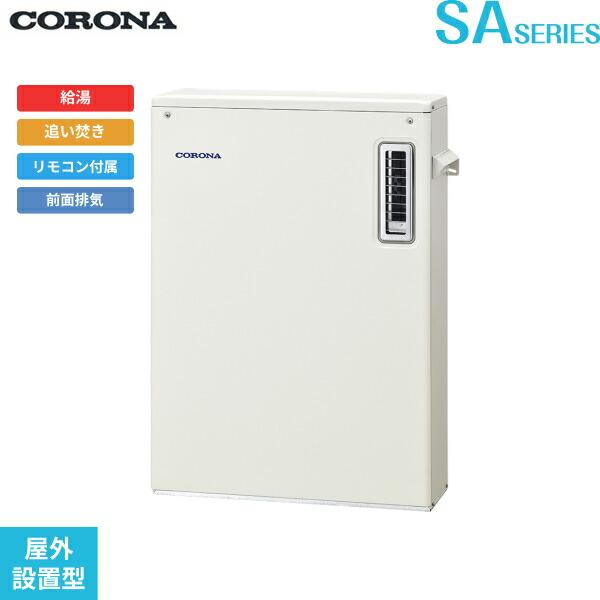 CORONA（コロナ） UKB-SA382B(M) 石油給湯器 SA SERIES 水道直圧式 