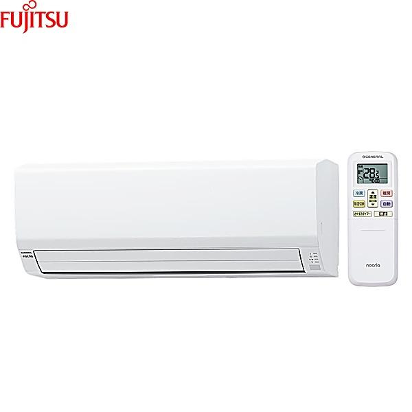 富士通（FUJITSU） AS-VH256T [AS-VH256T+AO-VH256T] 富士通ゼネラル