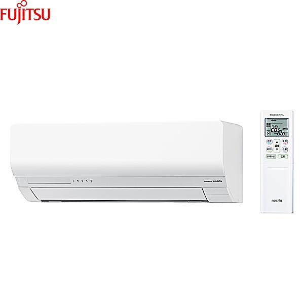 富士通（FUJITSU） AS-W636T2W [AS-W636T2W+AO-W636T2] 富士通ゼネラル