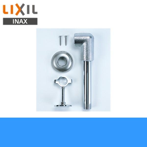 NV LIXIL/INAX pւLbgpzǃZbgA-2202