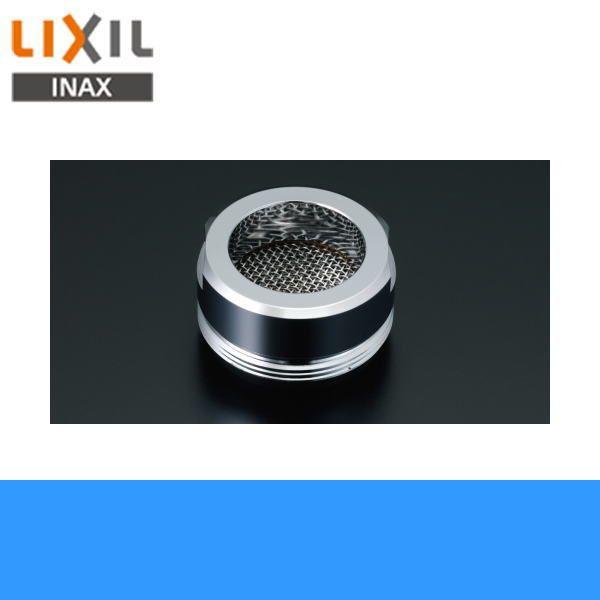 NV LIXIL/INAX fLbv Lbv A-5460