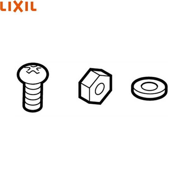 A-6132 NV LIXIL/INAX V[gCpi Rh~rXZbg