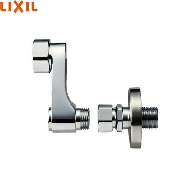 A-7298-20 NV LIXIL/INAX IvVp[c tr 񂹂 ~/Xg[i[t 