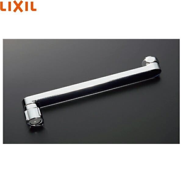 LIXIL（リクシル） A-9649-22 LIXIL/INAX 水栓金具オプション 吐水口部