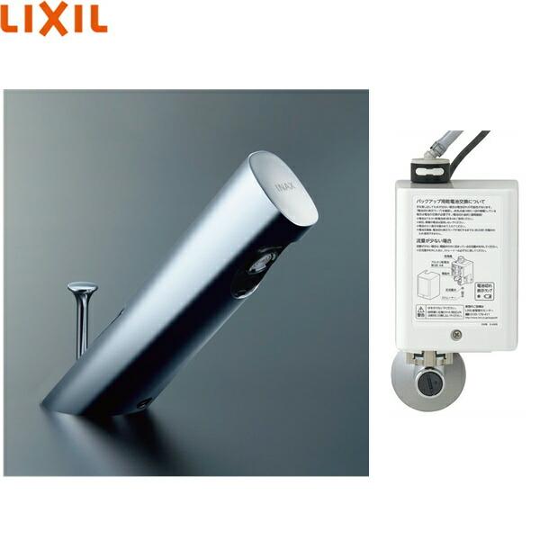 LIXIL（リクシル） AM-300 LIXIL/INAX 洗面器・手洗器用自動水栓