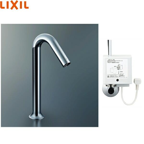 LIXIL AM-320HCV1 リクシル LIXIL/INAX 洗面器・手洗器用自動水 LIXIL AM-320HCV1 リクシル LIXIL/INAX 洗面器・手洗器用自動水