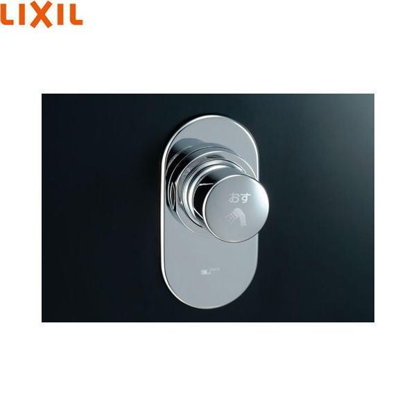 LIXIL INAX ヴィラーゴ セルフストップ付埋込シャワー単水栓 BF LIXIL INAX ヴィラーゴ セルフストップ付埋込シャワー単水栓 BF