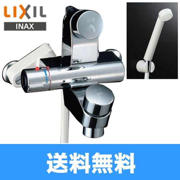 LIXIL INAX ヴィラーゴ セルフストップ付洗い場専用 LIXIL INAX ヴィラーゴ セルフストップ付洗い場専用