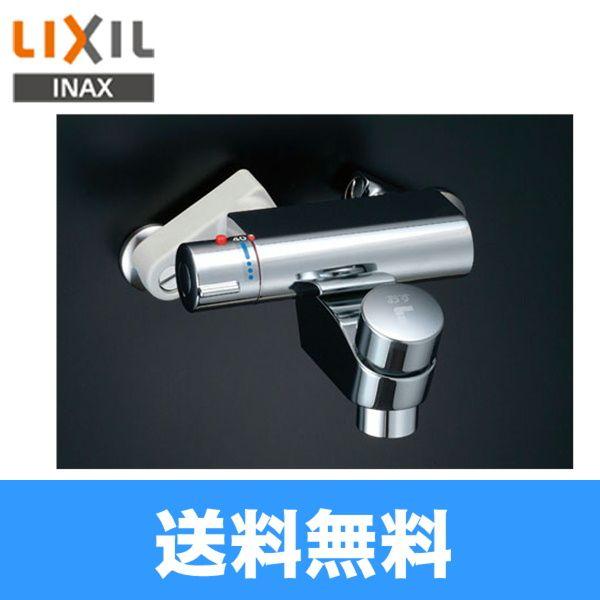 LIXIL INAX ヴィラーゴ セルフストップ付洗い場専用 LIXIL INAX ヴィラーゴ セルフストップ付洗い場専用