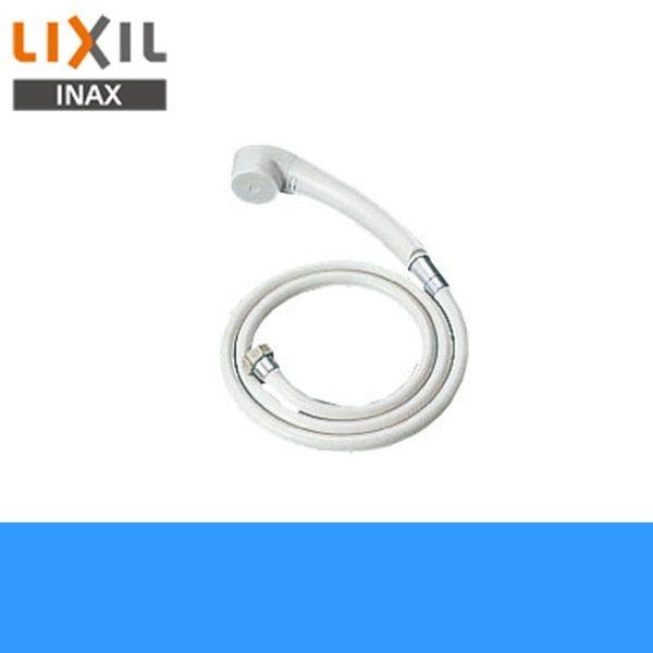 LIXIL INAX ハンドシャワー(スプレー) BF-6CBP (シャワーヘッド