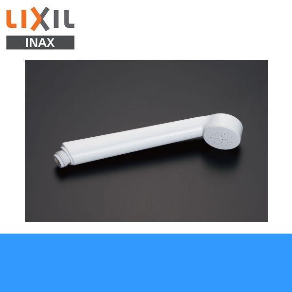 【新品】LIXIL リクシル エコフルシャワー BF-SC6 BF-SD6 LIXIL INAX エコフルシャワーヘッド ‎PK-BF-SC6を検証レビュー