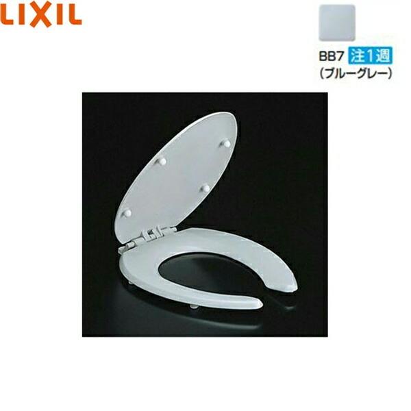 【期間限定】 CF-6AE/BB7 LIXIL リクシル 普通便座(標準)(前割 LIXIL/INAX トイレ用設備
