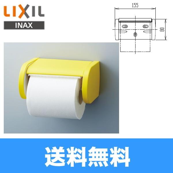 CF-AA23/Y92 NV LIXIL/INAX c^b` h CG[ 