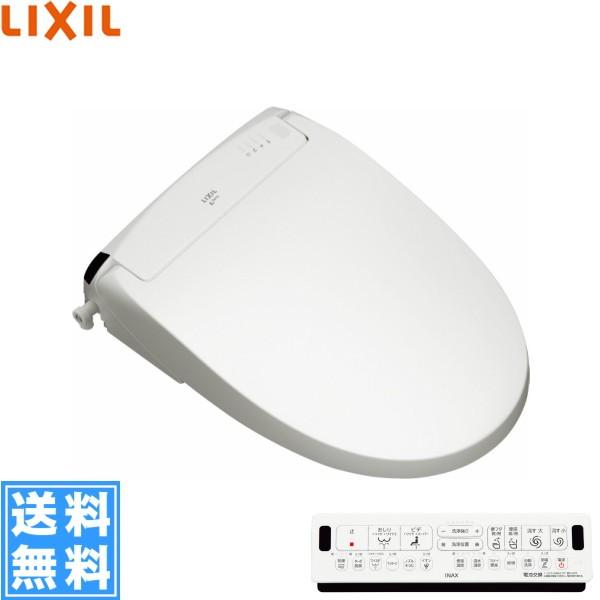 cw-ea24qc 便器の人気商品・通販・価格比較 - 価格.com cw-ea24qc 便器の人気商品・通販・価格比較 - 価格.com