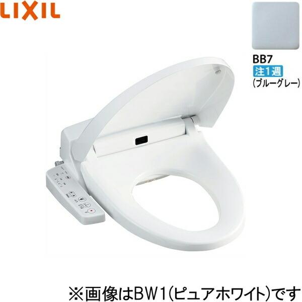 CW-H41/BB7 NV LIXIL/INAX ֍ V[gCHV[Y u[O[  