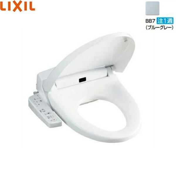 CW-H43/BB7 NV LIXIL/INAX ֍ V[gCHV[Y u[O[  