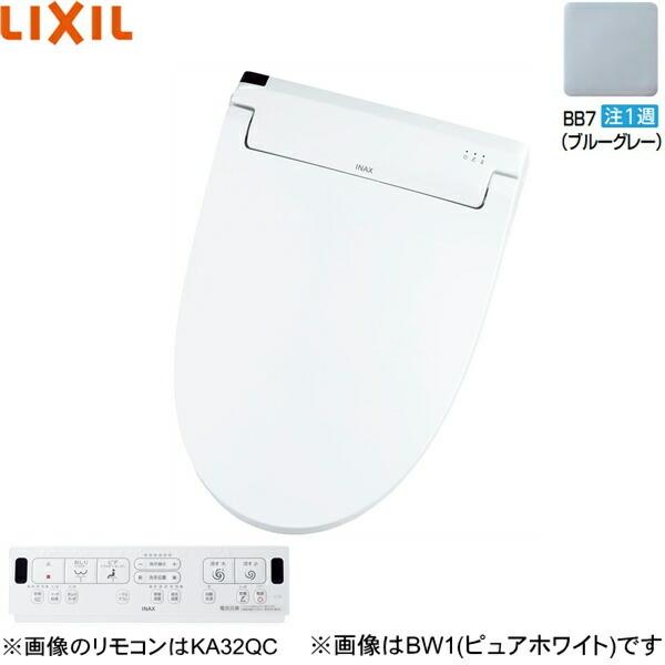 CW-KA32/BB7 NV LIXIL/INAX ֍ V[gCKAV[Y u[O[ 