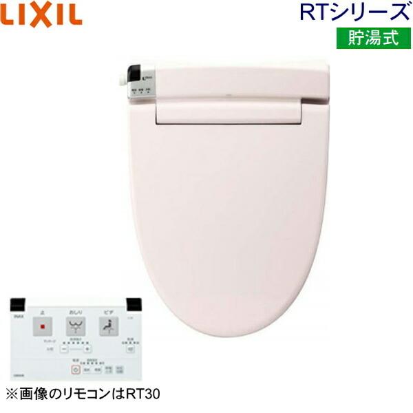 トイレ 便器 リクシル 洗浄便座の人気商品・通販・価格比較 - 価格.com トイレ 便器 リクシル 洗浄便座の人気商品・通販・価格比較 - 価格.com