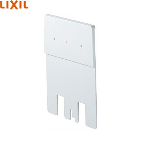 CWA-100 NV LIXIL/INAX V[gCpi Rtv[g