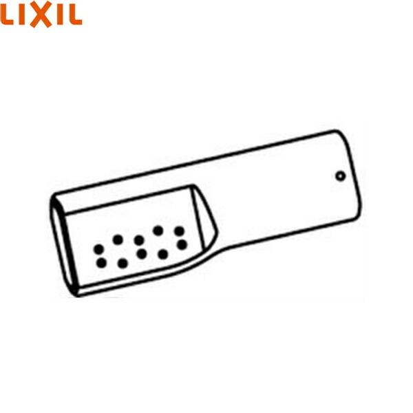 CWA-209 NV LIXIL/INAX V[gCpi mY[ rfp