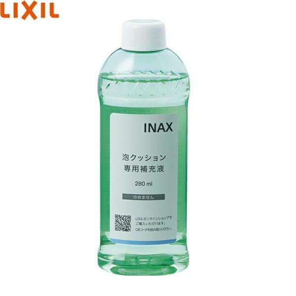 CWA-289 NV LIXIL/INAX V[gCpi ANbVpp[t