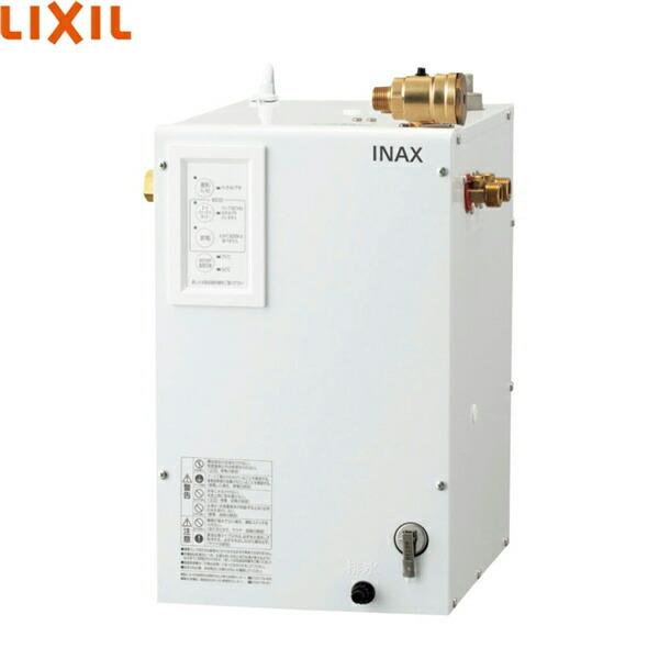 INAX EHPN-CB12V4 リクシル LIXIL/INAX 小型電気温水器 出湯温度 INAX EHPN-CB12V4 リクシル LIXIL/INAX 小型電気温水器 出湯温度