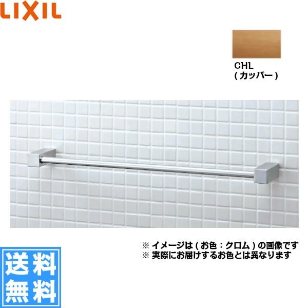 FKF-AB71/CHL NV LIXIL/INAX TFV[Y^I| 