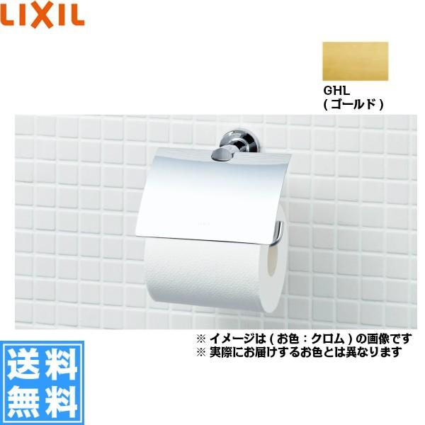 FKF-AC32/GHL NV LIXIL/INAX TCV[Y 