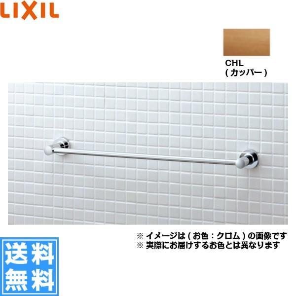 FKF-AC71/CHL NV LIXIL/INAX TCV[Y^I| 