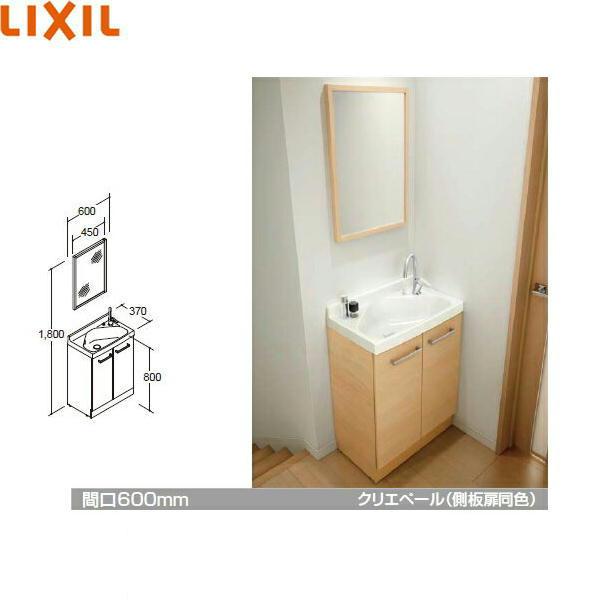 FRVN-605YR-P/F+MNS-451K-F NV LIXIL/INAX REFRAt ʉϑȂǃZbg2 v2_ ~hO[h 