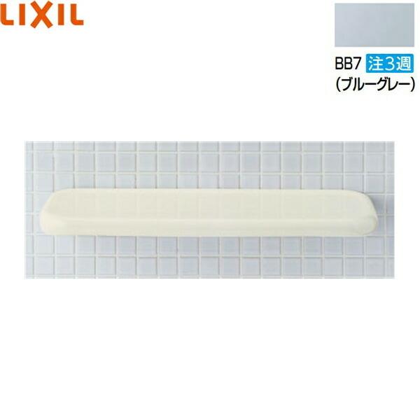 H-402/BB7 NV LIXIL/INAX ϒI u[O[ 