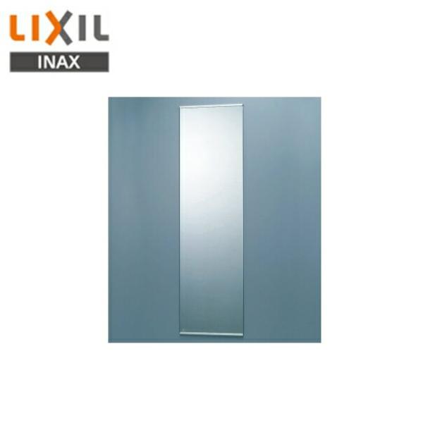 LIXIL（リクシル） KF-3010AS LIXIL/INAX 化粧鏡 防錆 スリムミラー