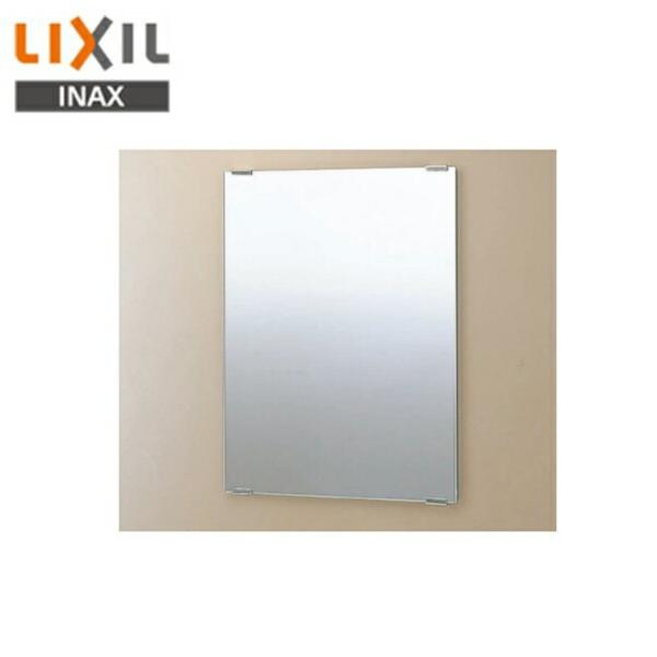 リクシル　KF-4560 鏡　ミラー　LIXIL LIXIL（リクシル） KF-4560A LIXIL/INAX 化粧鏡 防錆 スタンダード