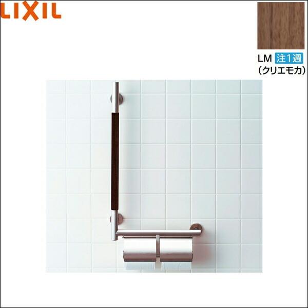 KF-M10WR/LM NV LIXIL/INAX 肷KM^Cvt Edl NGJ 