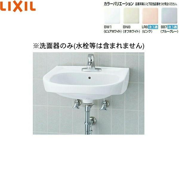 L 176u リクシル Lixil Inax そで無大形洗面器 壁付式 Inax L 176u みずらいふ 通販 Yahoo ショッピング