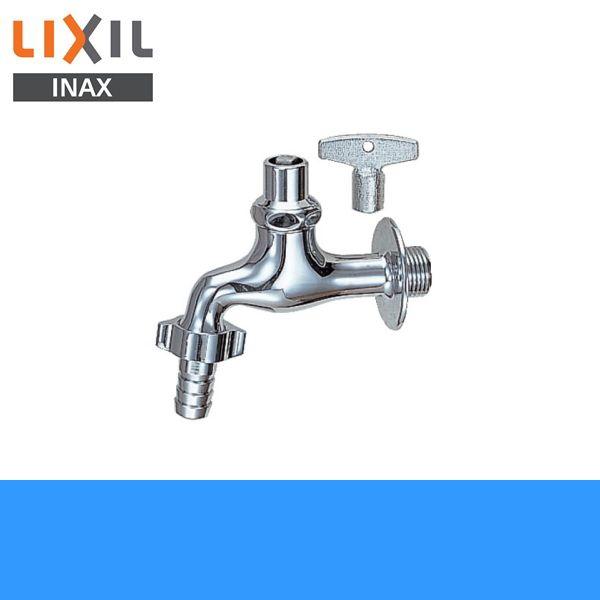 LIXIL INAX キー式カップリング付横水栓(逆止弁付) LF-15G-13-CV LIXIL INAX キー式カップリング付横水栓(逆止弁付) LF-15G-13-CV