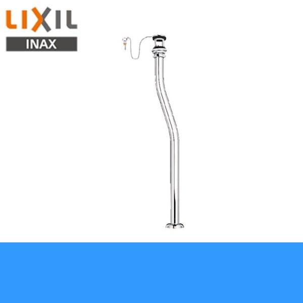 LF-4Z リクシル LIXIL/INAX トラップなし排水金具 呼び径32mm・ゴム栓式排水雷管 :INAX-LF-4Z:みずらいふ - 通販 - Yahoo!ショッピング LF-4Z リクシル LIXIL/INAX トラップなし排水金具 呼び径32mm・ゴム栓式排水雷管 :INAX-LF-4Z:みずらいふ - 通販 - Yahoo!ショッピング