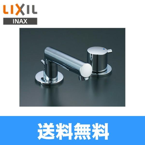 LIXIL INAX eモダン 洗面セパレート水栓 LF-E130BR (水栓金具 LIXIL INAX eモダン 洗面セパレート水栓 LF-E130BR (水栓金具