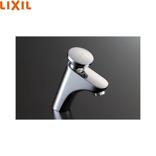 LIXIL セルフストップ水栓 LF-P02B 新品 LIXIL（リクシル） LF-P02B LIXIL/INAX 洗面所用セルフストップ水栓