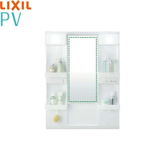 MPV1-751XFJ ���N�V�� LIXIL/INAX PV �~���[�L���r�l�b�g �Ԍ�750mm 1�ʋ� LED �S��1850