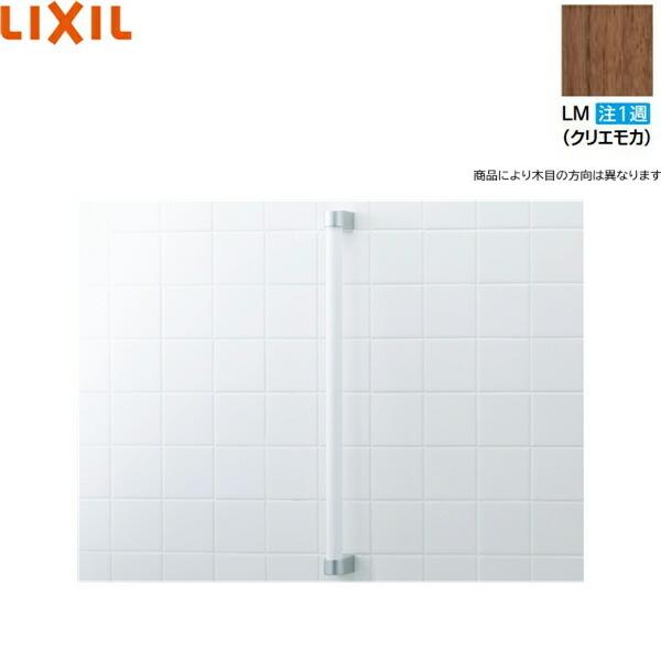 NKF-1SU/LM NV LIXIL/INAX ؎肷 NGJ 