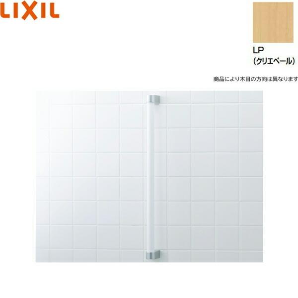 NKF-1SU/LP NV LIXIL/INAX ؎肷 NGy[ 