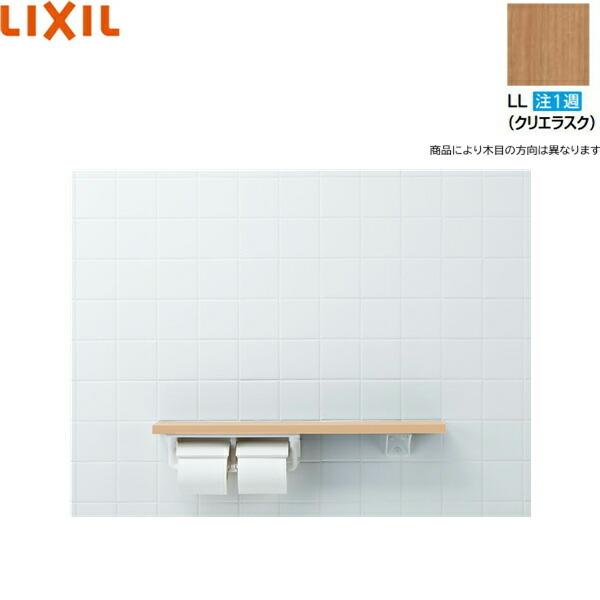 NKF-2WU2/LL NV LIXIL/INAX I肷 I^CvEE t NGXN 