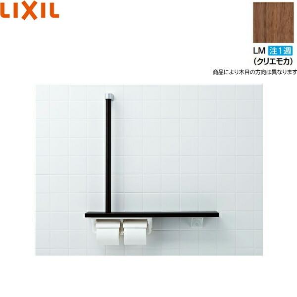 NKF-3WU2/LM NV LIXIL/INAX I肷 L^^CvEE t NGJ 