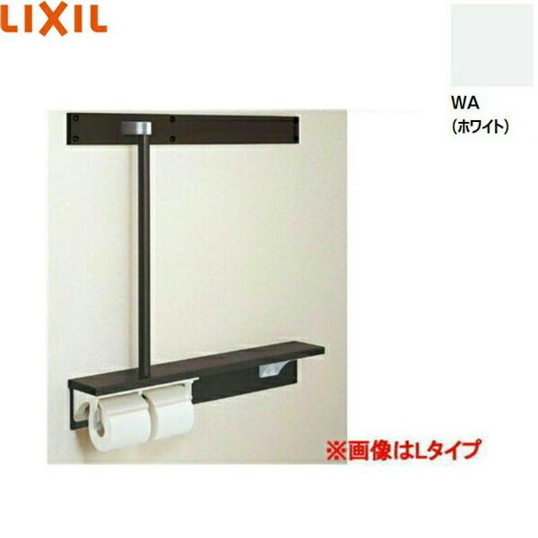 NKF-6WU2R/WA NV LIXIL/INAX tI肷 Edl zCg 