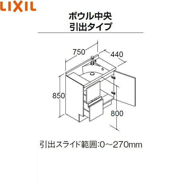 NSV1H-75G5Y NV LIXIL/INAX GX^ ʉϑ{̂̂ Ԍ750 o^Cv
